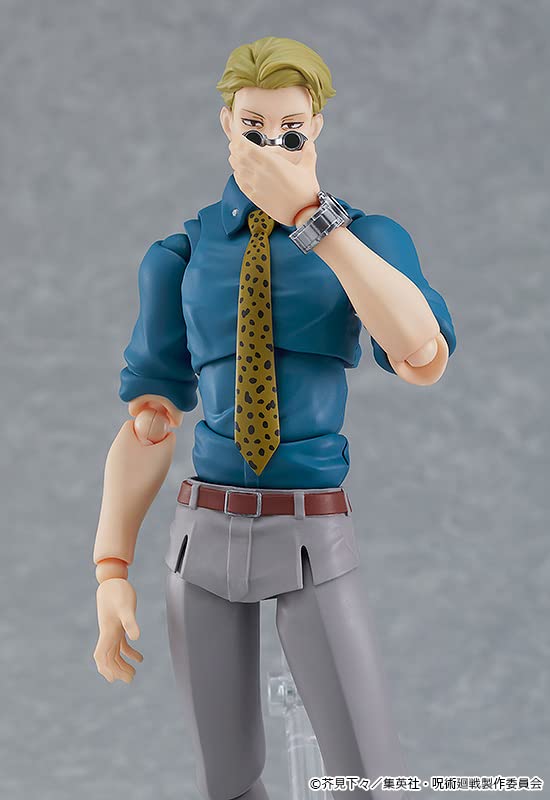 Good Smile Company Figma Jujutsu Kaisen G12998 Kento Nanami Figure
